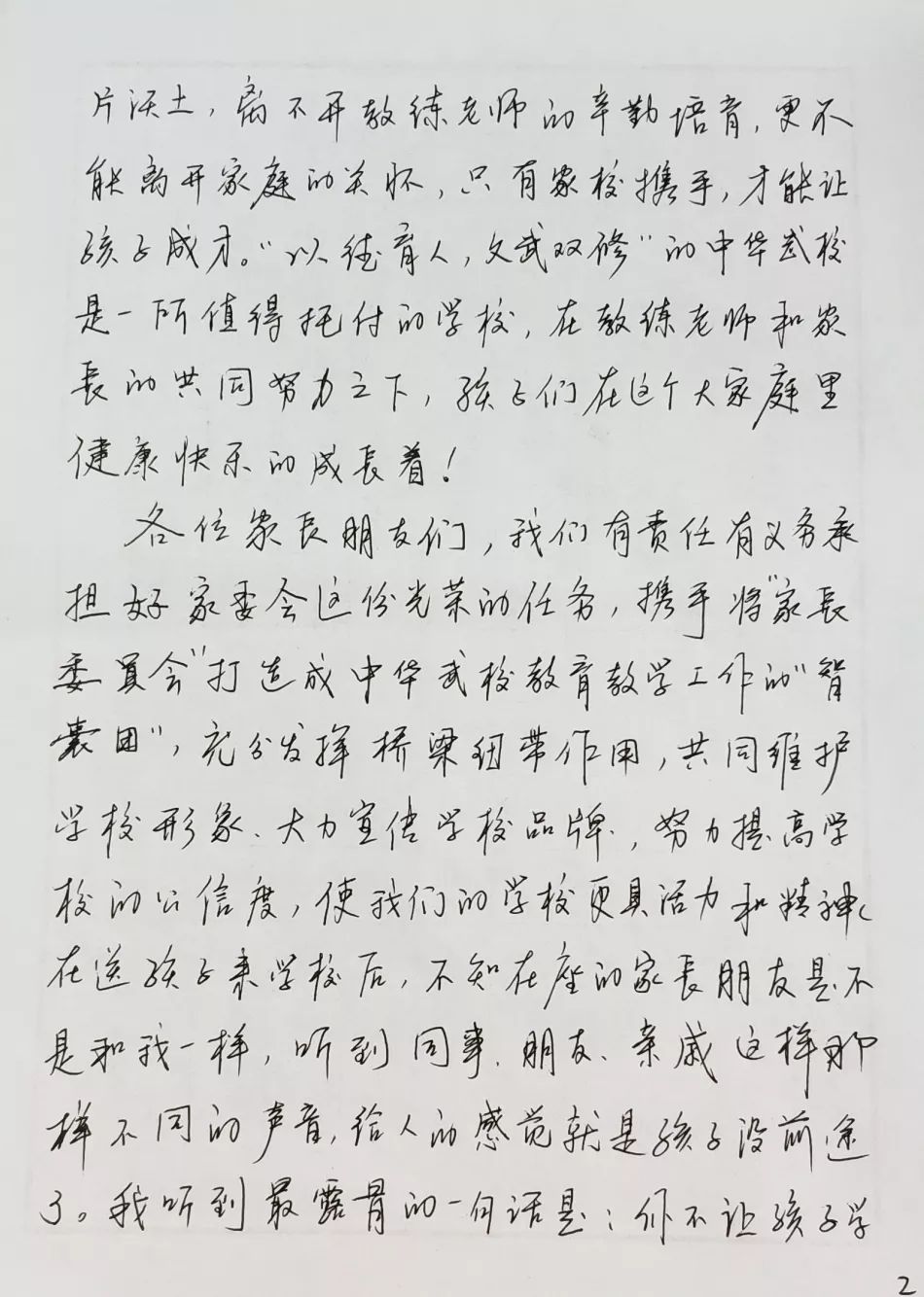 微信图片_20220528154615.jpg