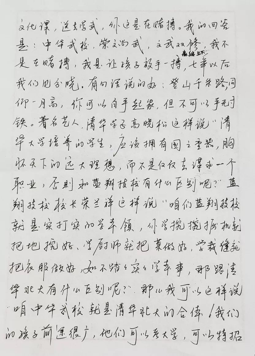 微信图片_20220528154616.jpg