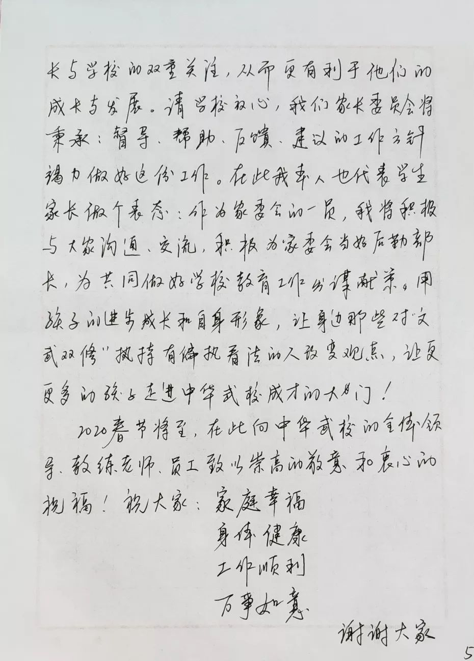 微信图片_20220528154619.jpg