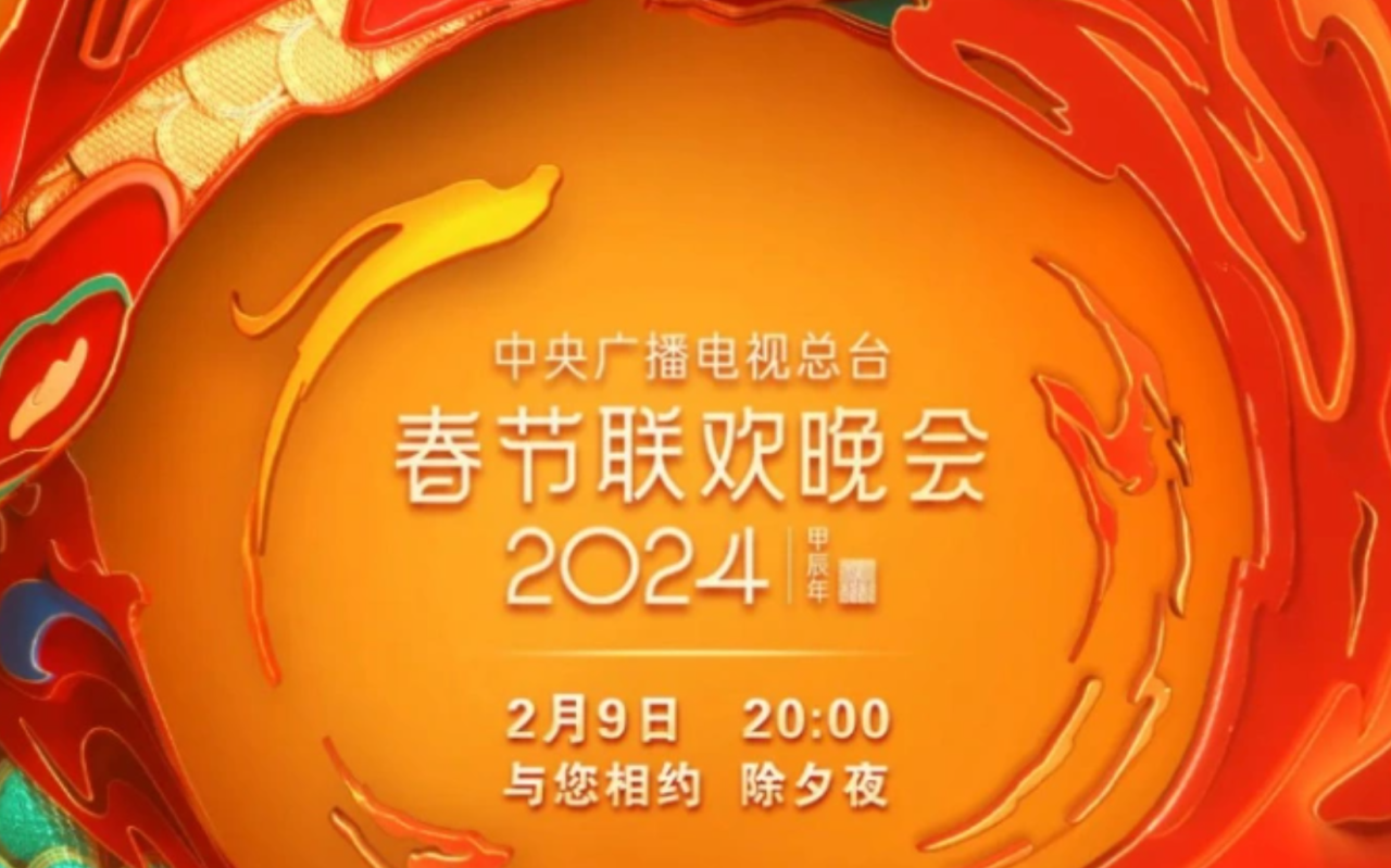 微信图片_20240229104818.png